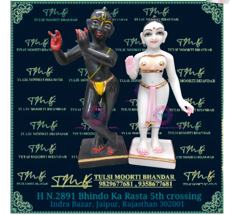 Marble iskon radha krishna statue uploaded by Tulsi moorti bhandar on 3/16/2023