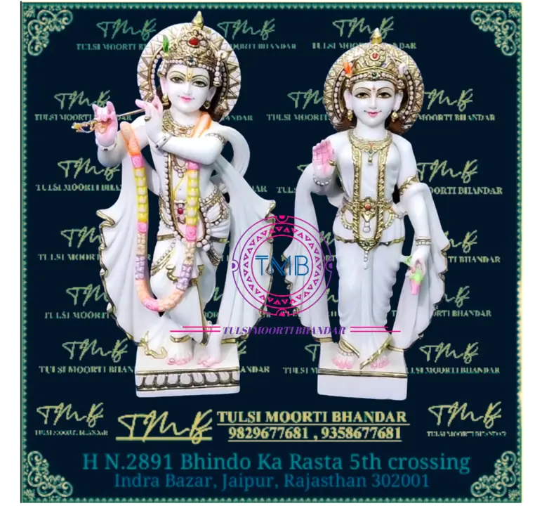 Marble Radha Krishna statue uploaded by business on 3/16/2023