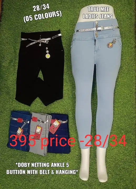 Doby heavy netting 5 button ladies jeans uploaded by MAMTA COLLECTIONS on 3/16/2023