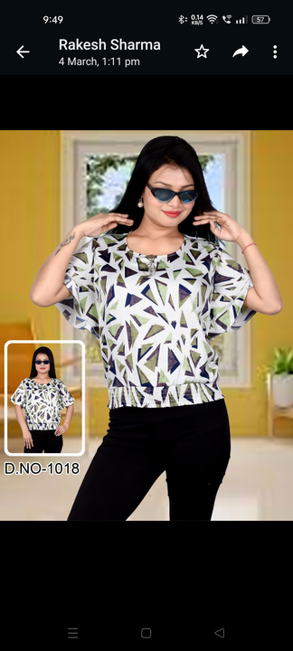 Powder print strech crop top uploaded by Shubham trading company on 3/16/2023