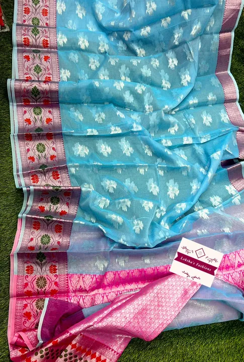 Product uploaded by Hrutl saree on 3/16/2023