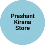 Business logo of Prashant kirana store
