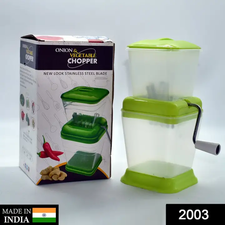 2003 Small Onion Chopper & Vegetable Chopper Quick Cutter with Rotating Blade uploaded by DeoDap on 3/16/2023