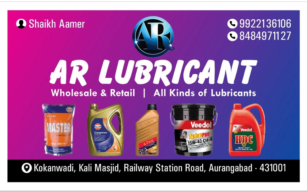 Visiting card store images of A R Lubricants