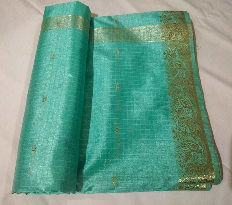 Stylish sarees uploaded by business on 7/9/2020