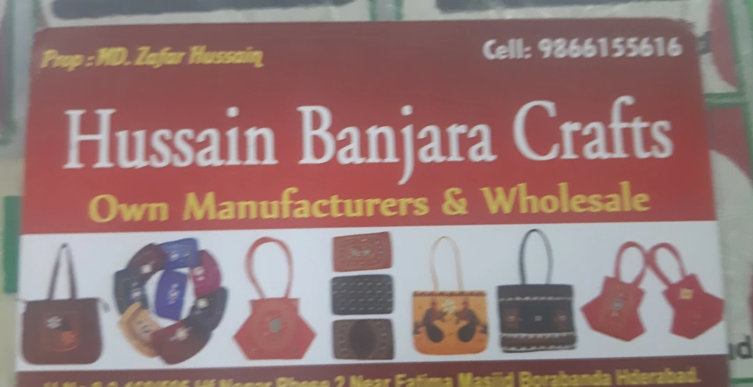 Shop Store Images of Hussain banjara crafts