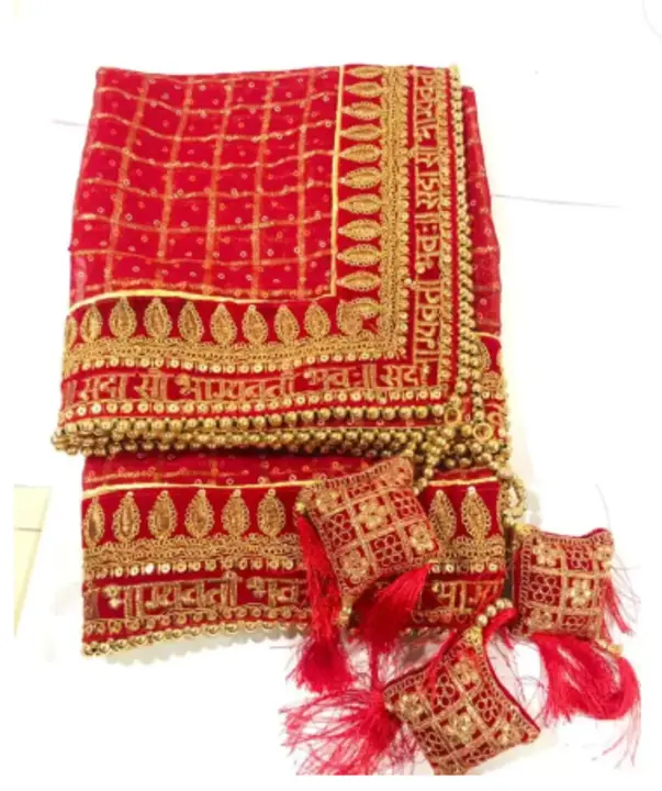 Product image with price: Rs. 500, ID: wedding-duppta-d0ea5762