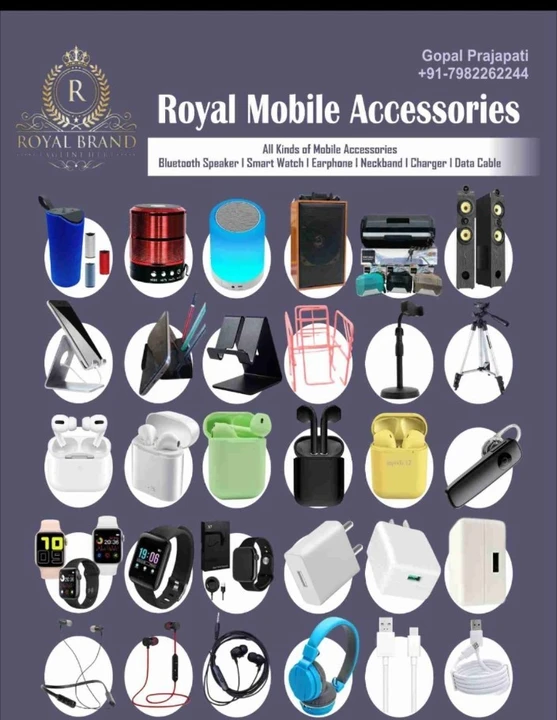 Factory Store Images of Royal mobile accessories