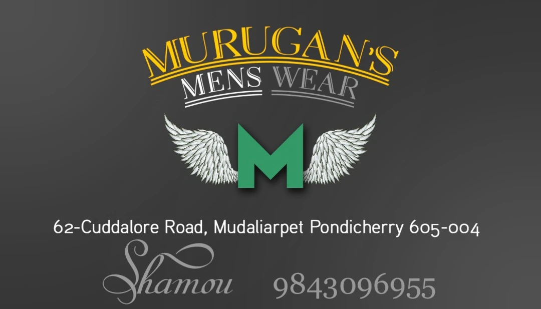 Visiting card store images of Murugans men's wear