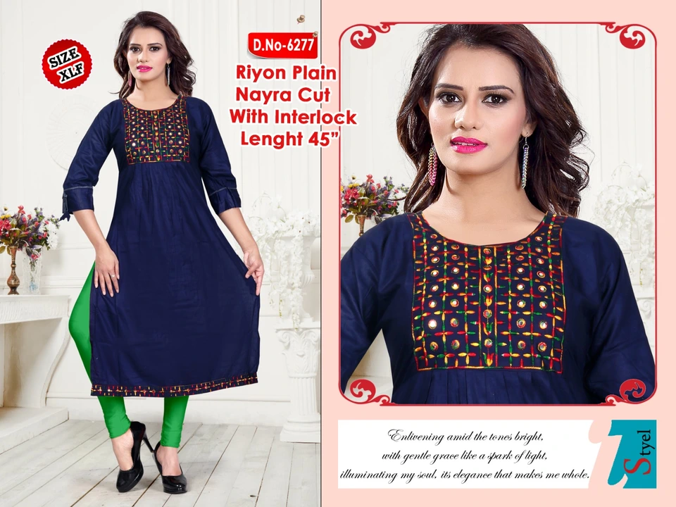 Nayara cut frock  uploaded by DSG WORLD FASHION WEAR  on 5/29/2024