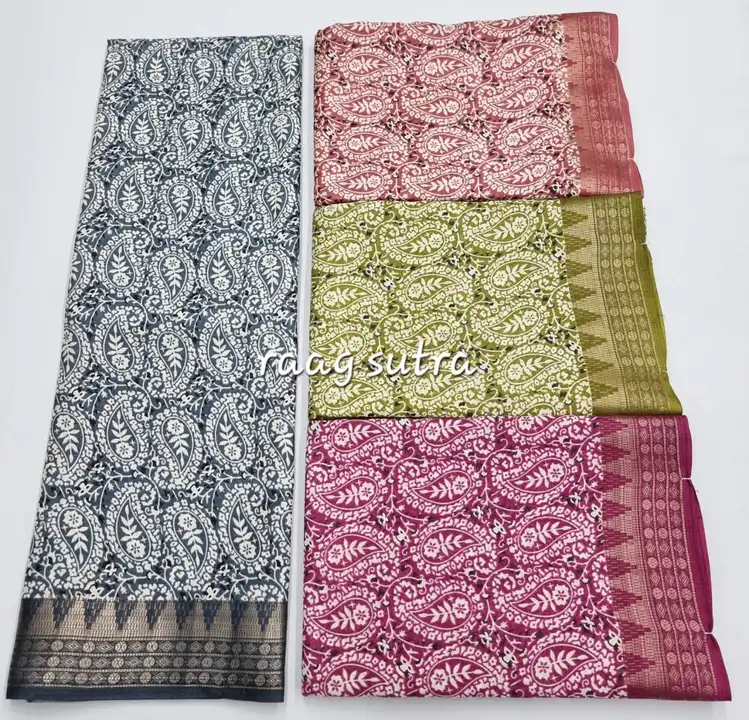 Best quality cotton silk  uploaded by N K SAREES  on 3/16/2023