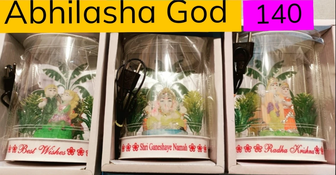 Abhilasha God  uploaded by Vihan Budget bazar on 6/2/2024