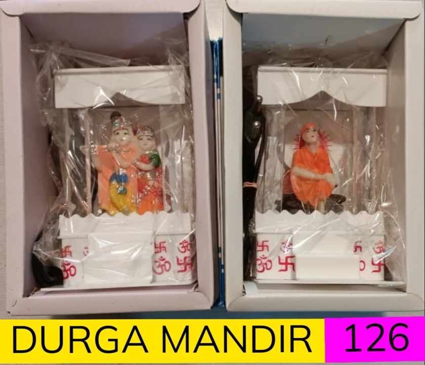 Durga mandir  uploaded by Vihan Budget bazar on 3/16/2023