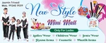 Business logo of New Style mini mall 