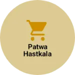 Business logo of Patwa hastkala