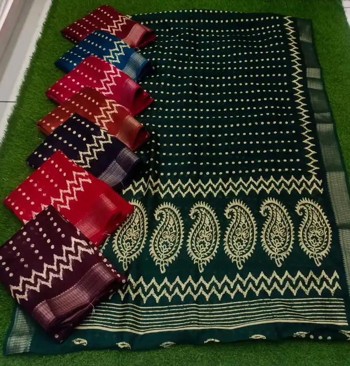 Dola silk uploaded by New sarees collection on 5/30/2024