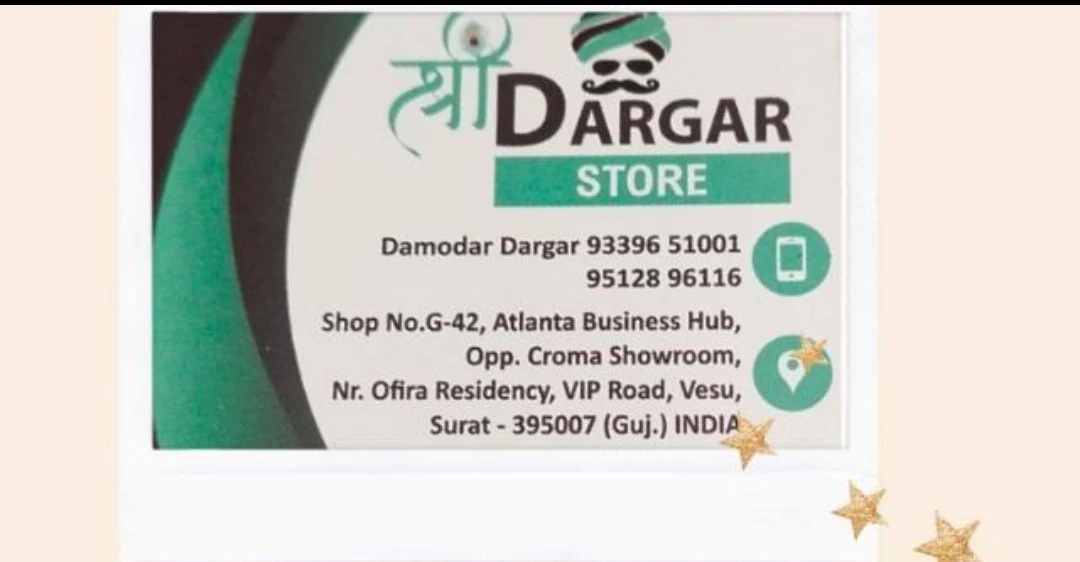 Visiting card store images of Shree dargar 