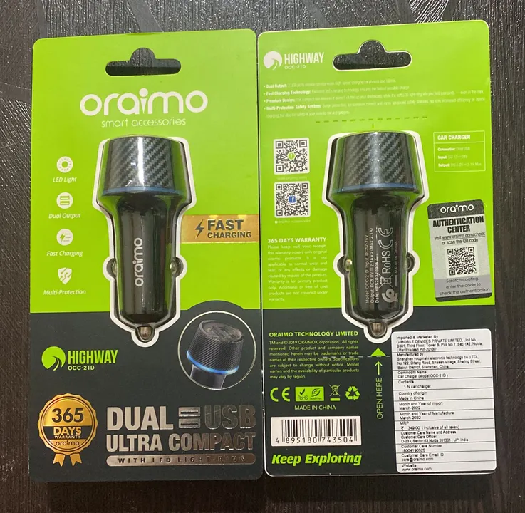 Oraimo Car Charger OCC-21D uploaded by SRISYS MARKETING on 5/30/2024