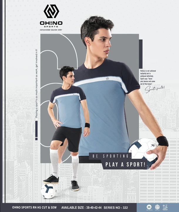 OH!NO SPORTS H/S R-NECK  MATTI CUT & SEW PATTERN CHEST SLEEVES PIPING STYLE CATALOGUE uploaded by TIELINE on 3/17/2023