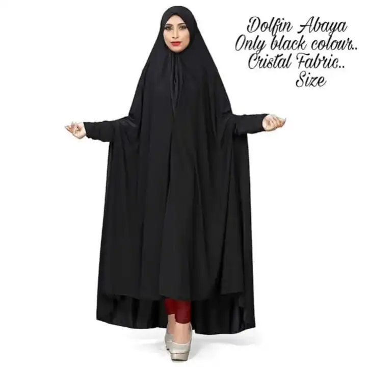 Dolpin rumali uploaded by Hijab house on 3/17/2023