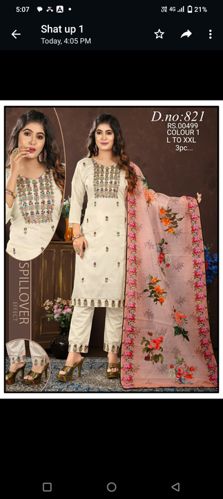 White kurti set 3 pees uploaded by business on 3/17/2023