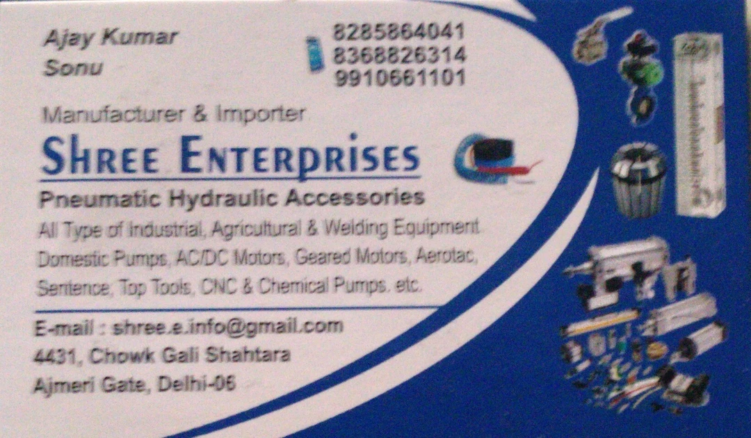 Visiting card store images of Shree enterprises