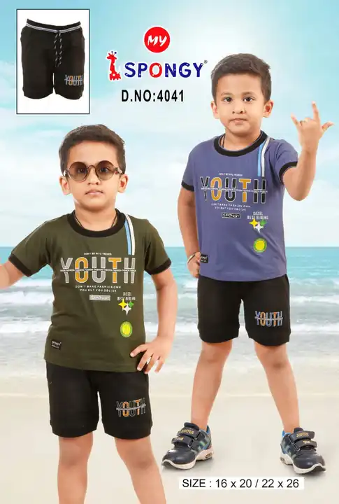 Kids set, box packing,
 size 16-20, 22-26 uploaded by Pooja fashion and bags on 3/17/2023