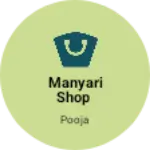 Business logo of Manyari shop