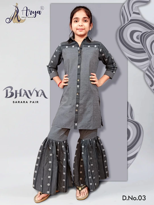 Girls kurti with plazo set  uploaded by Taha fashion online store on 3/17/2023