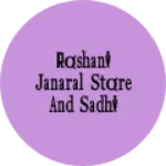 Business logo of Roshani janaral store and sadhi radiamate senter