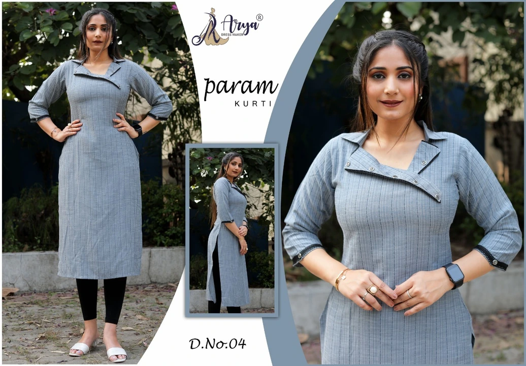 Kurti  uploaded by Taha fashion online store on 3/17/2023