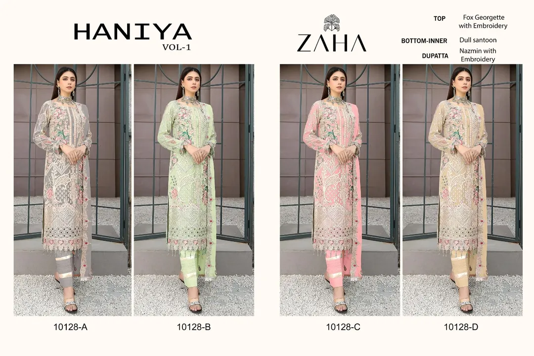 Suit  uploaded by Taha fashion from surat on 3/17/2023