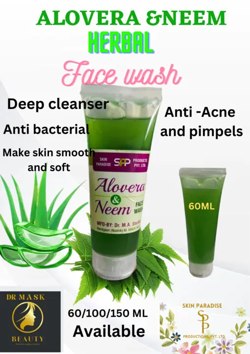 Alovera and Neem face wash uploaded by DR artistry beauty products on 3/17/2023