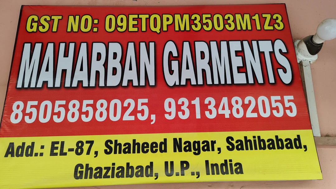Post image MAHARBAN GARMENTS has updated their profile picture.