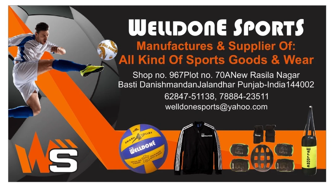Visiting card store images of WELLDONE SPORTS