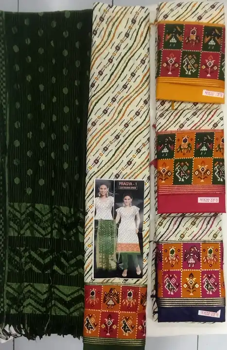 Product uploaded by Arpan textiles on 3/17/2023