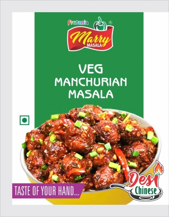 merry masala (60 pauch)  uploaded by All type masala manufaccrer on 3/17/2023