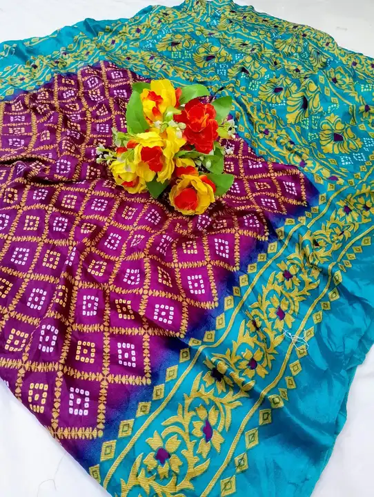 Moss fabrics uploaded by Prahi fashion on 3/17/2023