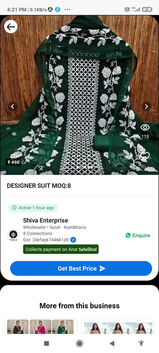 Post image I want to buy 2 pieces of DESIGNER SUIT MOQ:8. My order value is ₹1000. Please send price and products.