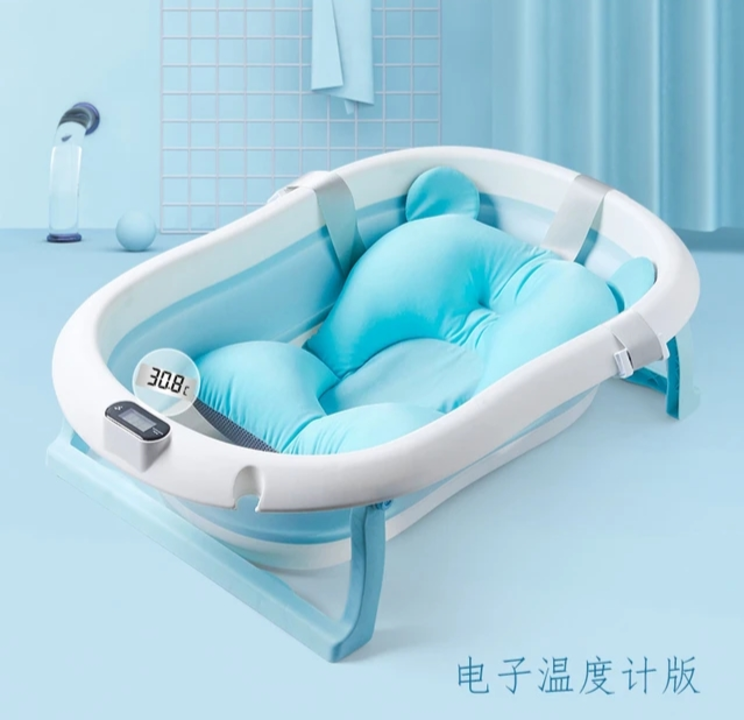 Baby bath tube uploaded by BHTOYS on 3/17/2023