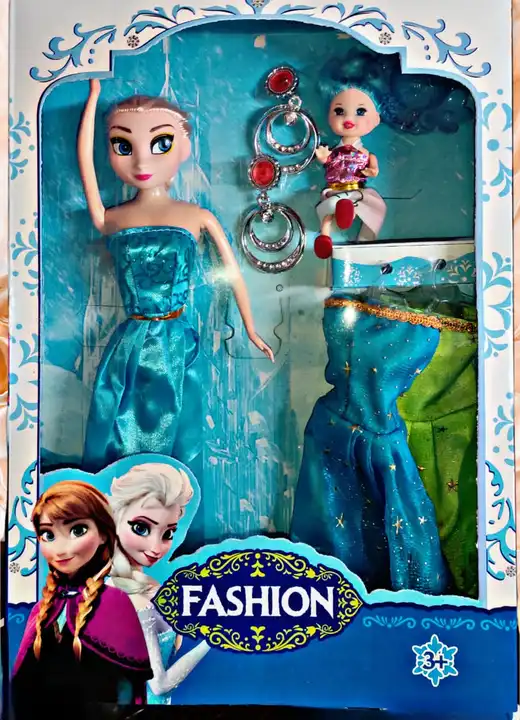 Frozen doll set 6660 uploaded by business on 3/17/2023