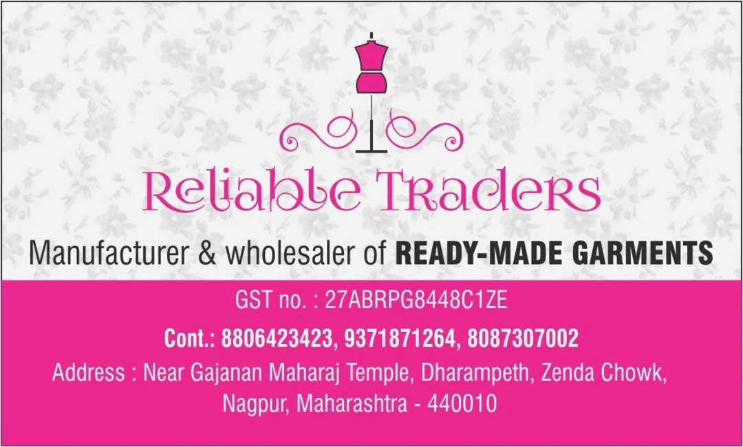 Visiting card store images of Reliable Traders