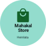 Business logo of Mahakal store