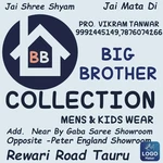 Business logo of Big Brother collection based out of Gurgaon