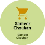Business logo of Sameer Chouhan electrician