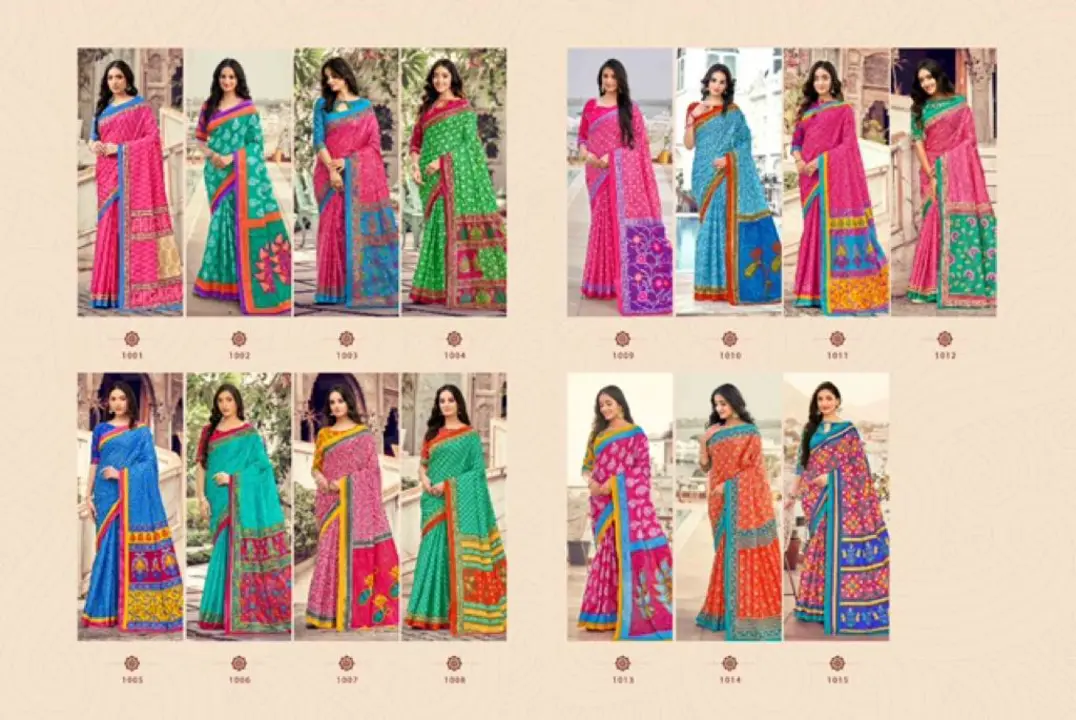 Cotton saree for women uploaded by Ameero on 3/17/2023