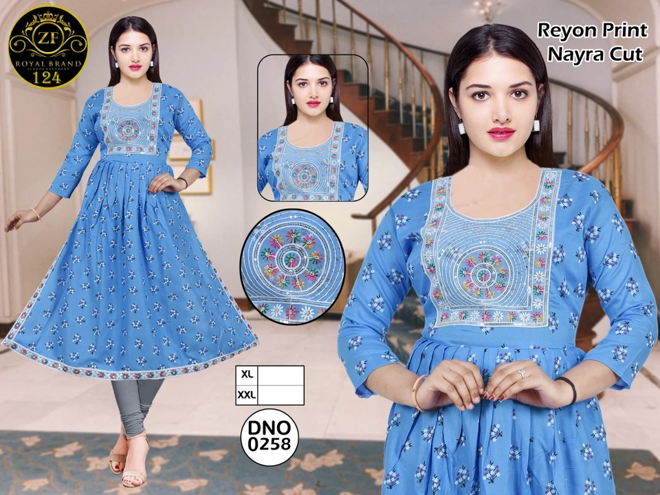 Product uploaded by Readymade salwar suit on 3/17/2023