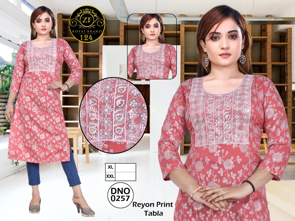 Product uploaded by Readymade salwar suit on 3/17/2023