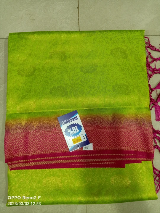 Product uploaded by Sri manjunatha textiles on 3/17/2023