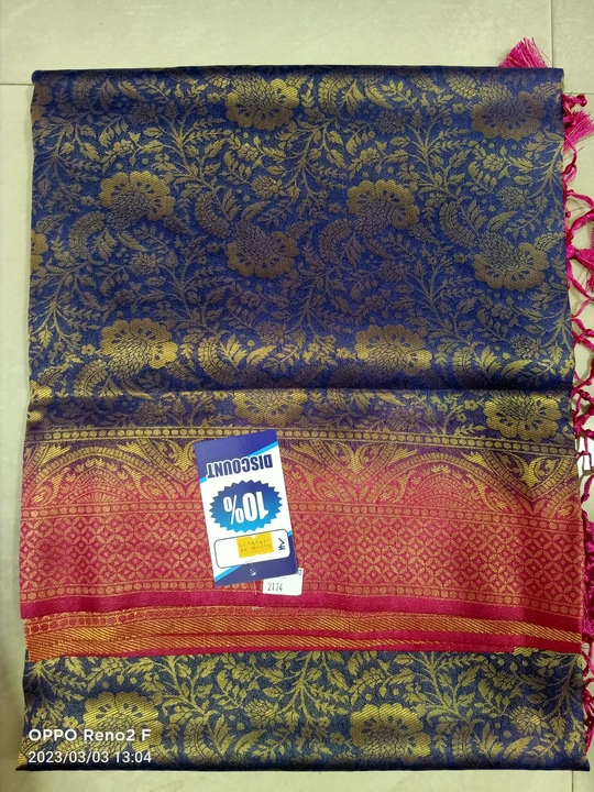 Product uploaded by Sri manjunatha textiles on 3/17/2023